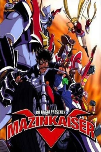 Movie poster for Mazinkaiser