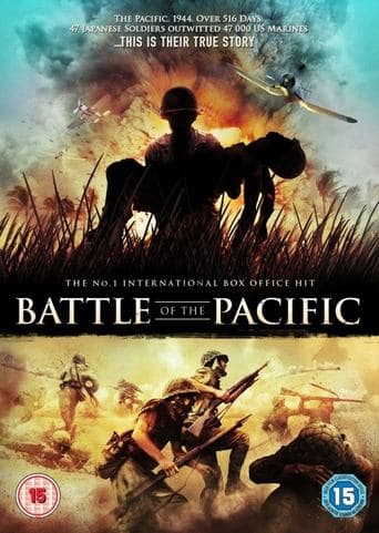 Movie poster for Battle of the Pacific
