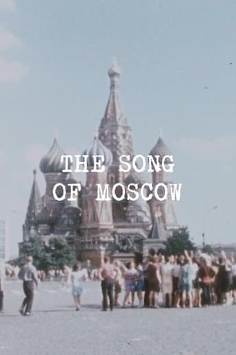 Movie poster for The Song of Moscow