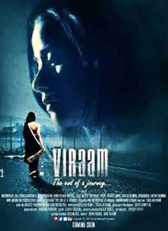 Movie poster for Viraam