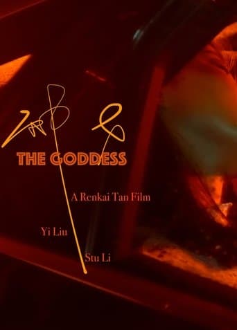 Movie poster for The Goddess