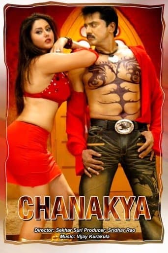 Movie poster for Chanakya