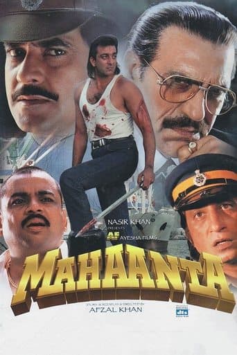 Movie poster for Mahaanta