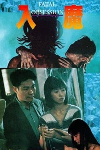 Movie poster for Fatal Obsession