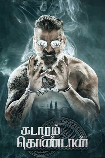 Movie poster for Kadaram Kondan