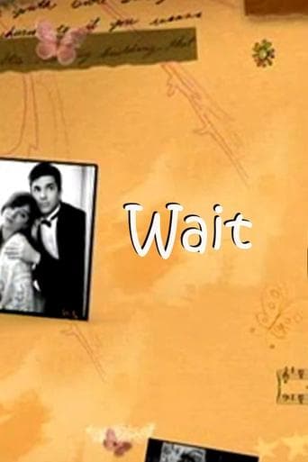 Movie poster for Wait