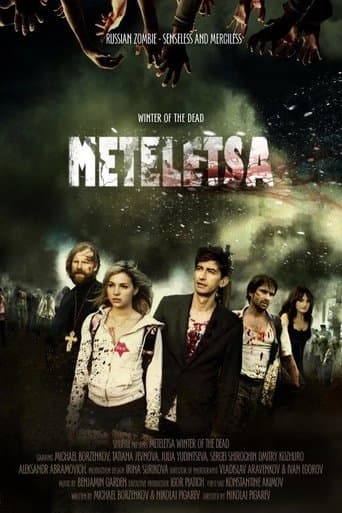 Movie poster for Winter of the Dead. Meteletsa