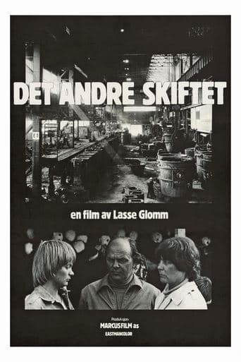 Movie poster for Det andre skiftet