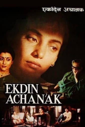 Movie poster for Ek Din Achanak