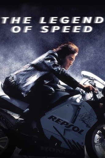 Movie poster for The Legend of Speed