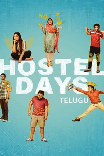 Movie poster for Hostel Days