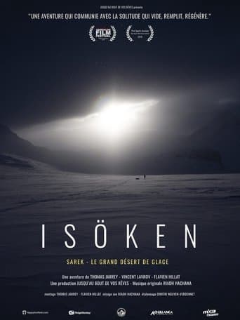Movie poster for Isöken