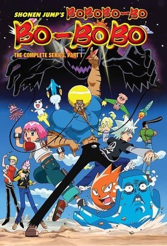 Movie poster for Bobobo-bo Bo-bobo
