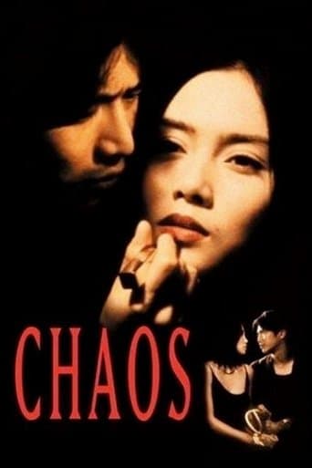 Movie poster for Chaos