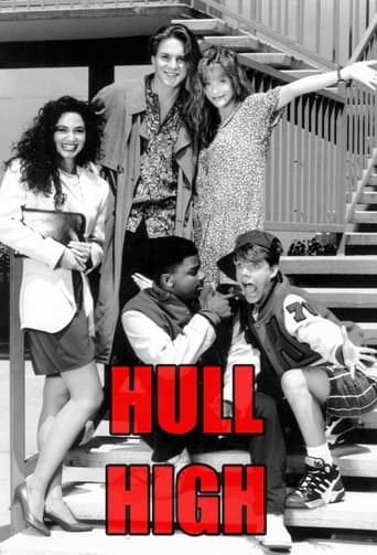 Movie poster for Hull High