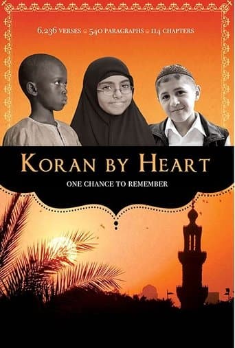 Movie poster for Koran by Heart