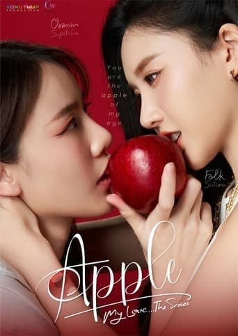 Movie poster for Apple My Love