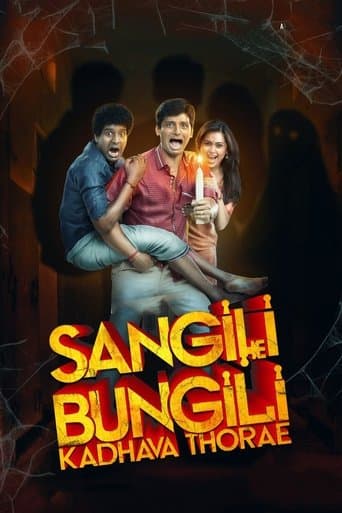 Movie poster for Sangili Bungili Kadhava Thorae
