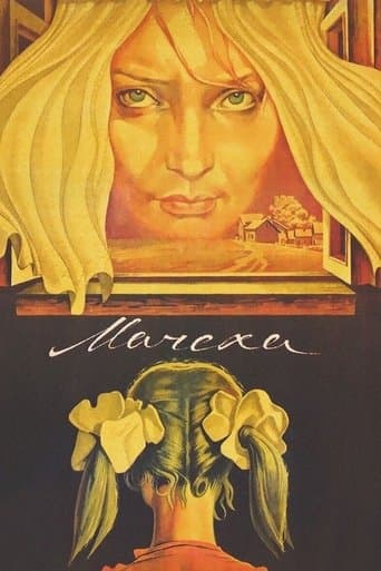 Movie poster for The Stepmother