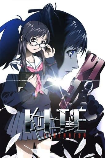 Movie poster for Kite Liberator
