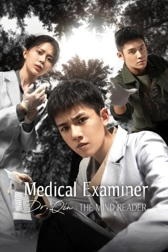 Movie poster for Medical Examiner Dr. Qin - The Mind Reader
