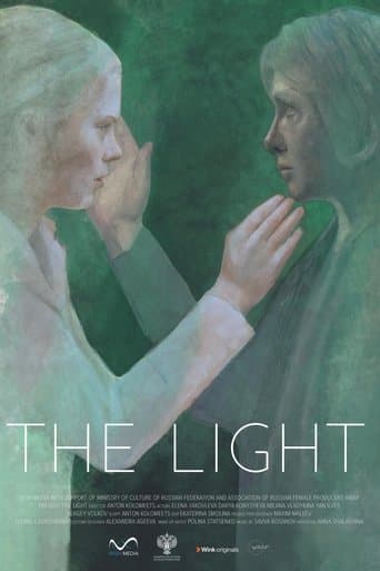 Movie poster for The Light