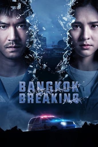 Movie poster for Bangkok Breaking