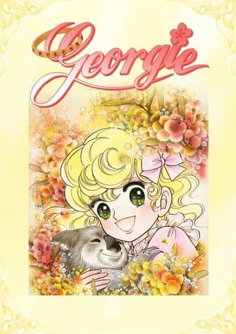 Movie poster for Lady Georgie
