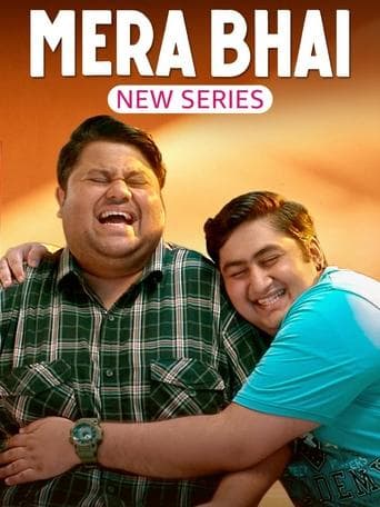 Movie poster for Mera Bhai