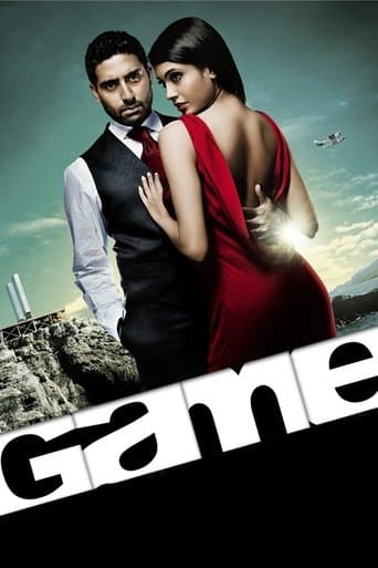 Movie poster for Game