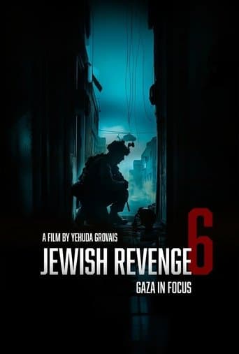 Movie poster for נקמה יהודית 6