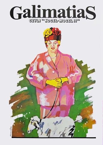 Movie poster for Topsy Turvy, or Egg Nogg 2