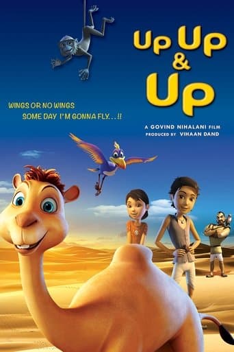 Movie poster for Up Up & Up