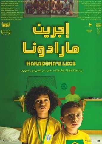 Movie poster for Maradona's Legs
