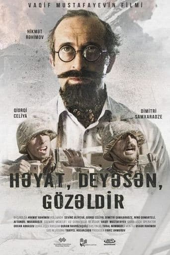 Movie poster for Life Seems to Be Beautiful