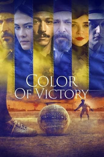 Movie poster for Color Of Victory
