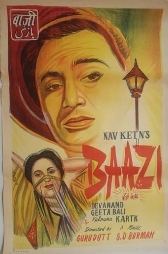 Movie poster for Baazi