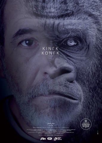 Movie poster for King Kong