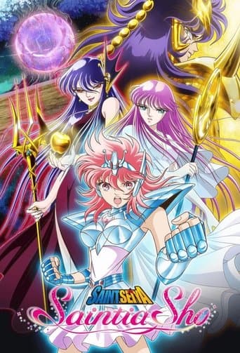 Movie poster for Saint Seiya: Saintia Sho