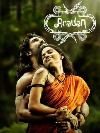 Movie poster for Aravaan