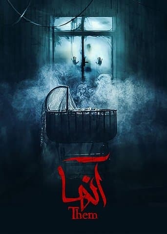 Movie poster for Them