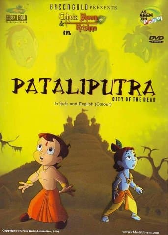 Movie poster for Chhota Bheem aur Krishna: Pataliputra - City of the Dead