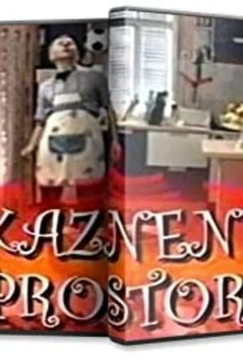 Movie poster for Kazneni Prostor