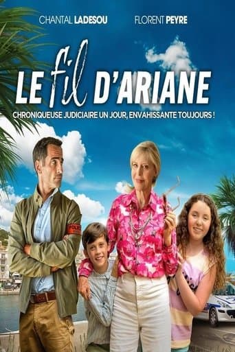 Movie poster for Le Fil d'Ariane