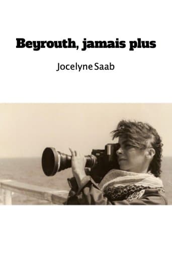 Movie poster for Beirut, Never Again