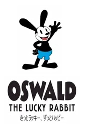 Movie poster for Oswald the Lucky Rabbit: Greeting Card