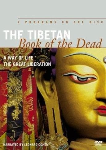 Movie poster for The Tibetan Book of the Dead: The Great Liberation