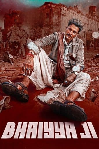 Movie poster for Bhaiyya Ji