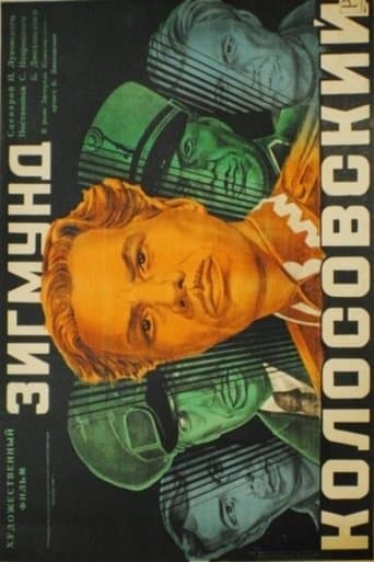 Movie poster for Zygmunt Kolosovsky