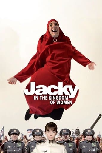Movie poster for Jacky in the Kingdom of Women